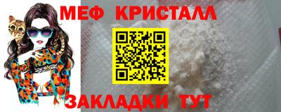 индика Белорецк