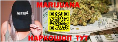 индика Белорецк