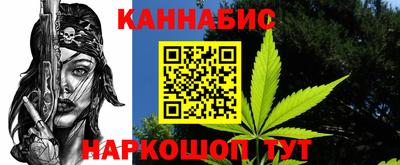 индика Белорецк
