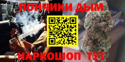 индика Белорецк