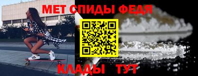 индика Белорецк