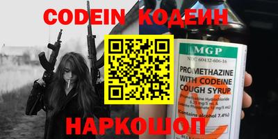 индика Белорецк