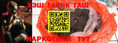 MESCALINE Братск