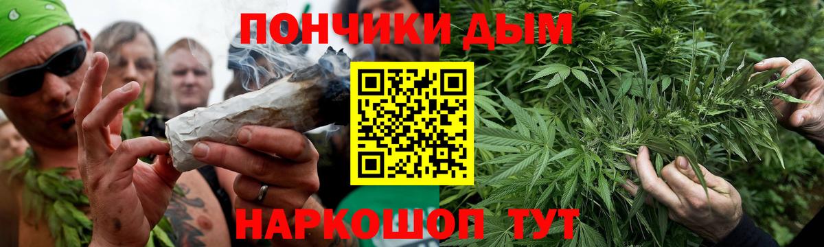 Изобильный  Канабис тримм  МАРИХУАНА ГИДРОПОН  Вход с VPN  Конопля конопля  Бошки марихуана VHQ 